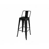 BHO 0723-BC13 bar stool