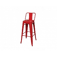 BHO 0723-BC13 bar stool