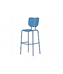 Aitra bar stool