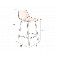 Franky counter stool